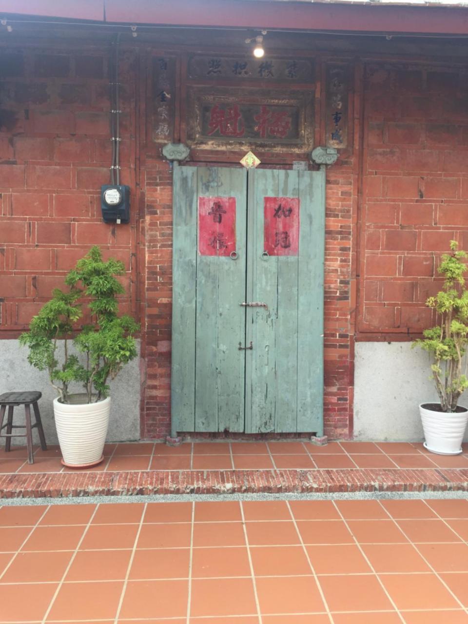 Hotel 左營蓮潭郭家百年古厝 Kaohsiung Exterior foto